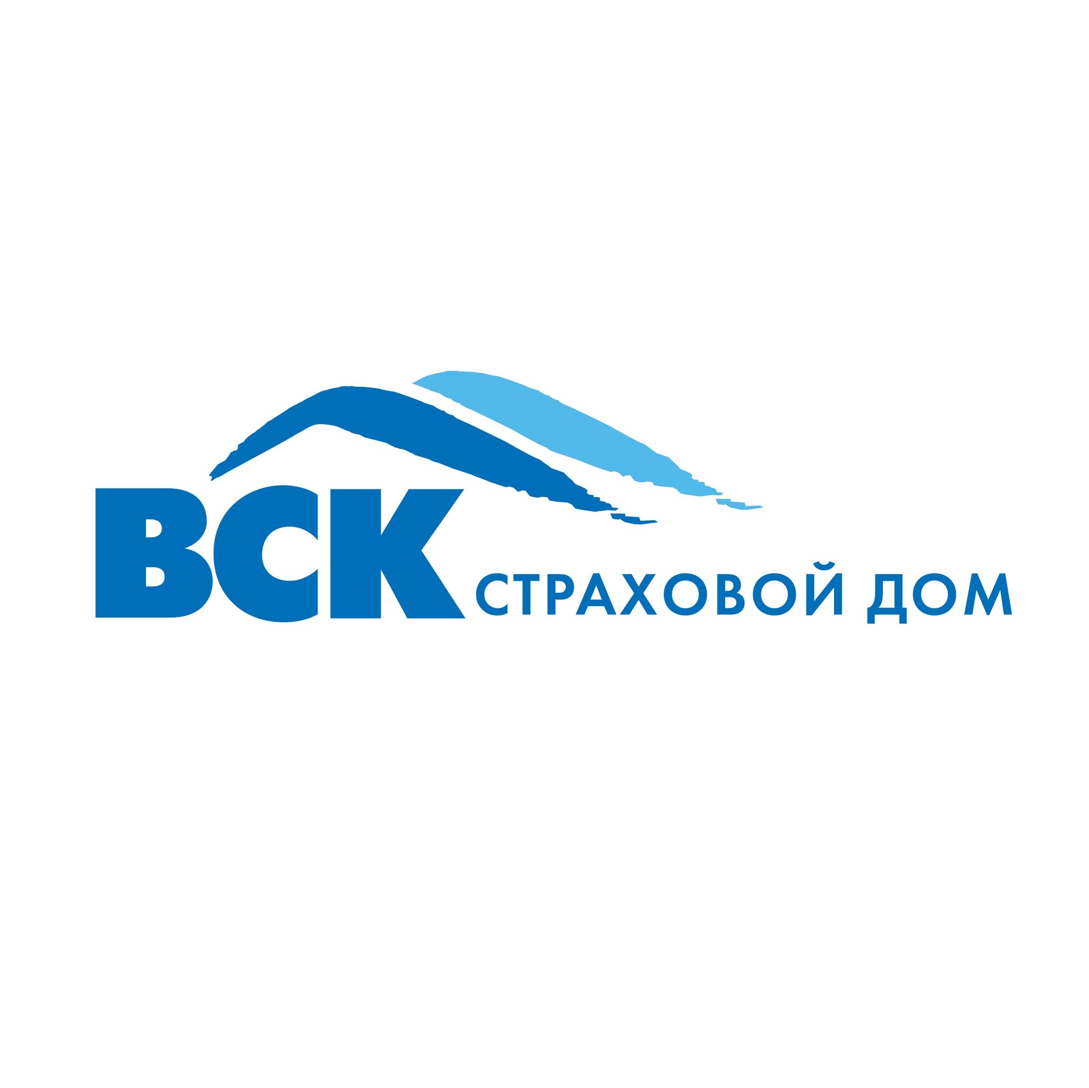Партнёры ВСК